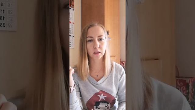 3 день "Раскрой свой потенциал"