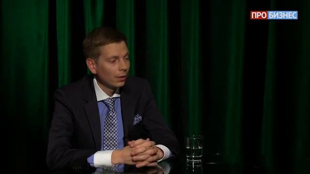 Cтраховая программа - Денис Гаврилов
