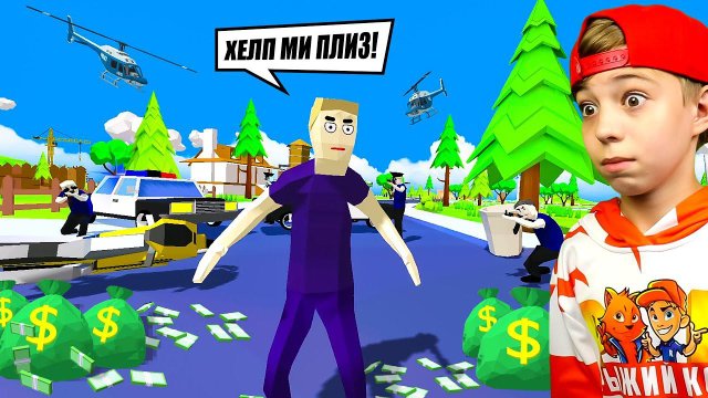 СПАС ДРУГА ГОПНИКА ИЗ ТЮРЬМЫ! Прохождение Dude The Wars // Симулятор Крутого Чувака