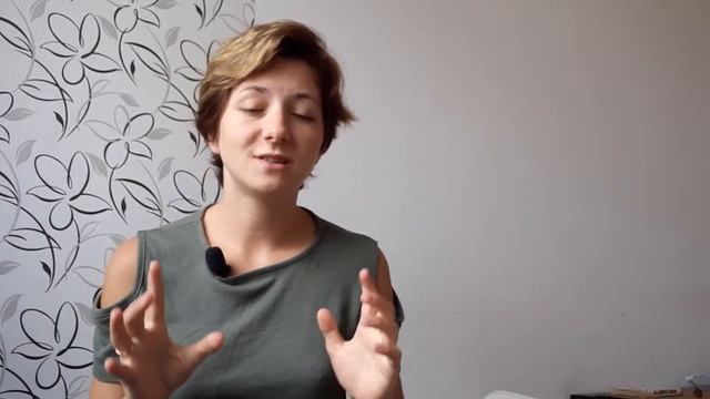 Эмоциональное и физическое истощение