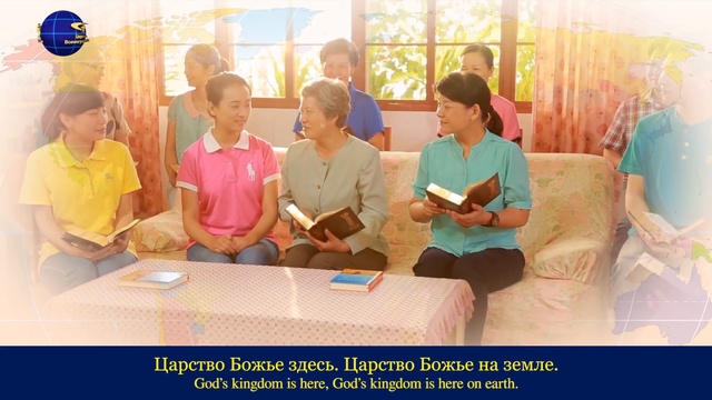 Христианские песни | Величайшее благословение, которое Бог дарит человеку
