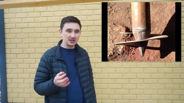 100 раз одумайся прежде чем использовать свайный фундамент. Плюсы и минусы свай.