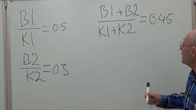 Математическое мышление. Задача 6