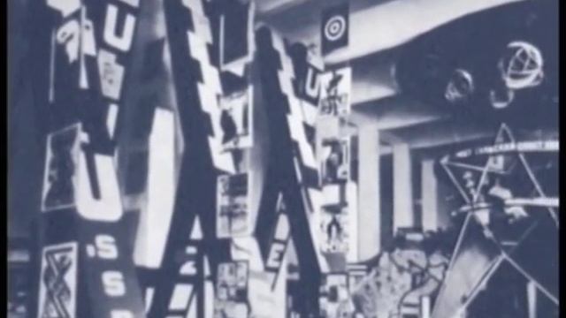 Эль Лисицкий