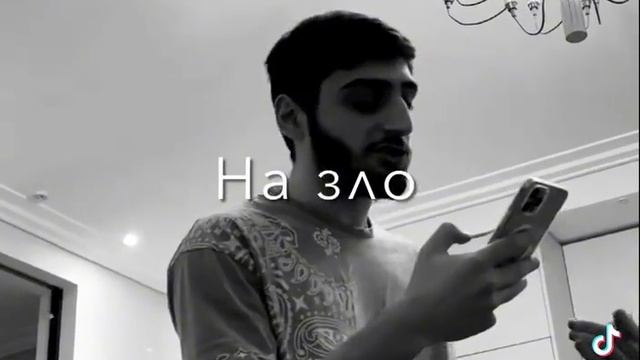 хорошая песня