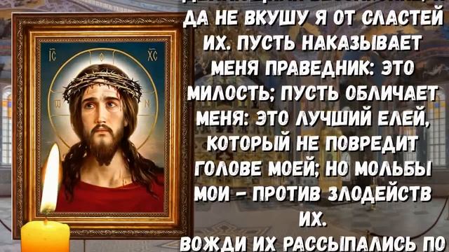 23 ноября Родион и Ераст. Что нельзя делать 23 ноября. Народные традиции и приметы на 23 ноября
