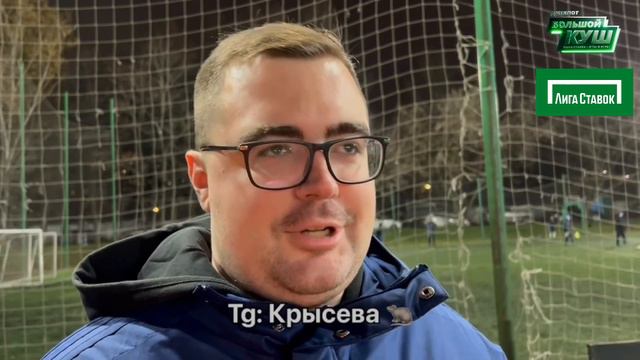 «БАБИН ЗАСТАВИЛ МЕНЯ ИЗВИНЯТЬСЯ ПУБЛИЧНО» - Артем Рыженко (Доктор Амкала)
