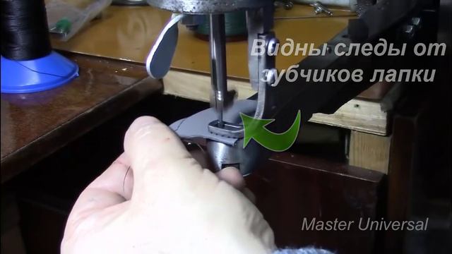 Швейная машина Версаль. Возможности и неисправности. Видео № 225.