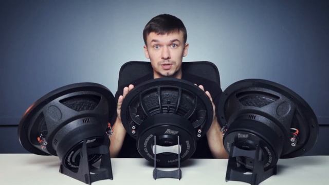 Сабвуфер AMP MASS 500, MASS 800 и MASS 1000