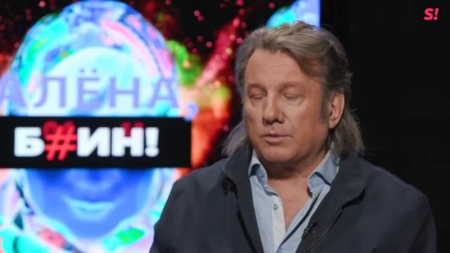 Мировой заговор ? | Плоская земля | Юрий Лоза о плоской земле