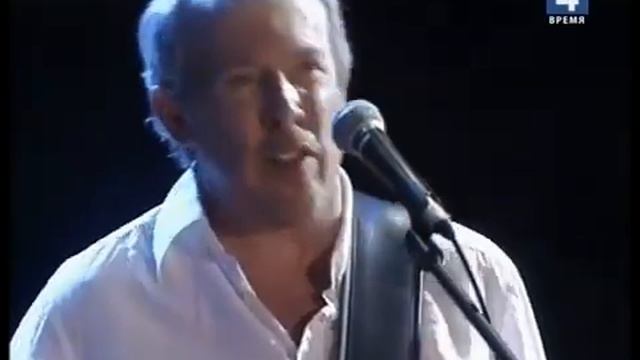 Машина времени и Воскресенье кто виноват 2006