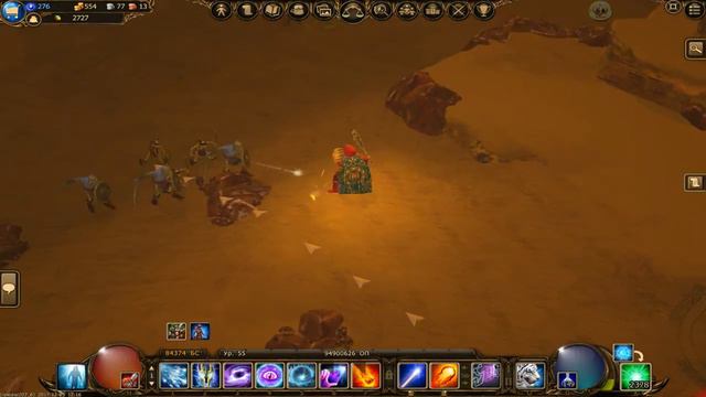 Дракенсанг: Пещера сокровищ