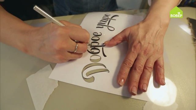 ТРАФАРЕТ своими руками. Как сделать на плёнке трафарет. Подробная инструкция как сделать трафарет