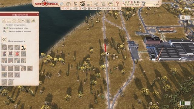 Workers & Resources: Soviet Republic. Атомная энергетика. Финал сезона.