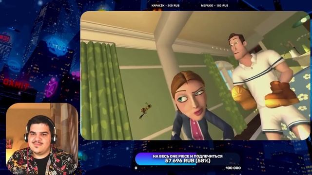 ▷ Обзор игры Bee Movie Game (ОБЗОР НА ДРИСЛО!!!) | РЕАКЦИЯ на Sumochkin production (Сумочкин)