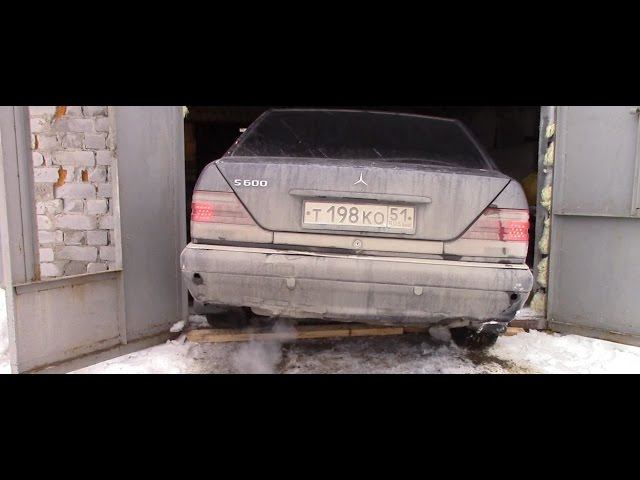 Шестисотый v12 за 100к. Вид снизу. Гараж найден.  Часть 3.