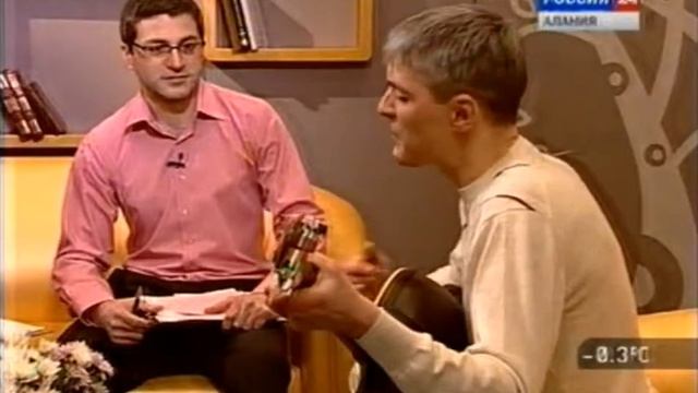 Александр Коренюгин о дружбе и друзьях