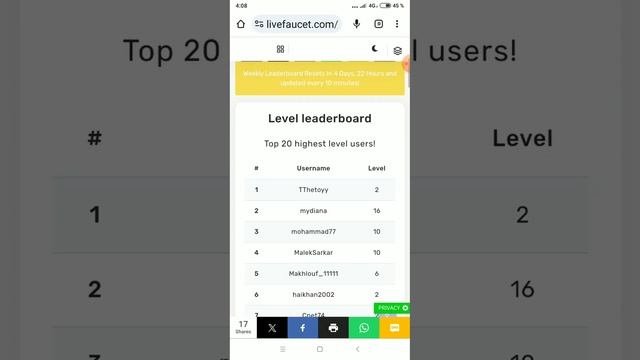 бесплатно 1 доги