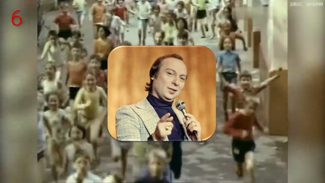 Валерий Ободзинский. АННА.