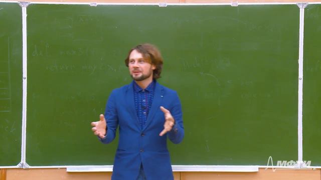 Алгоритмы на Python 3. Лекция №4