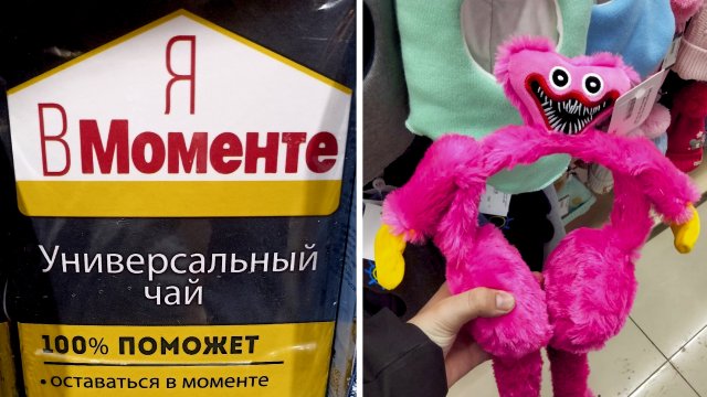 Фото подписчиков Фактории (167 часть)