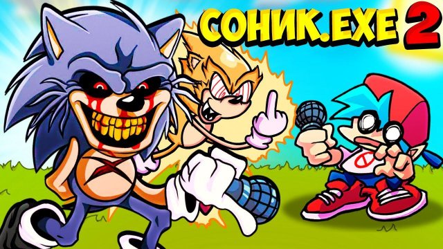 Хоррор Мод СОНИК.EXE 2 vs Friday Night Funkin Проходим Новые Песни ФНФ Vs. Sonic.Exe