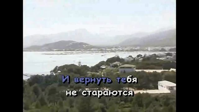 "Угонщица" из репертуара Ирины Аллегровой. КАРАОКЕ!!!
