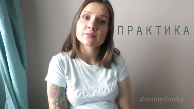 ДЕТСКИЙ СОН. Как научить ребенка засыпать самостоятельно за 4 дня