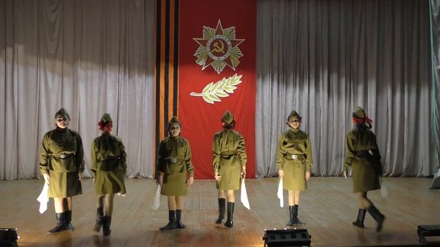 Танец "Катюша".