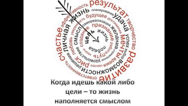 Нужно ли менять свое мнение