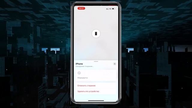 Как разблокировать айфон без компьютера? 3 эффективных метода разблокировки пароля iPhone