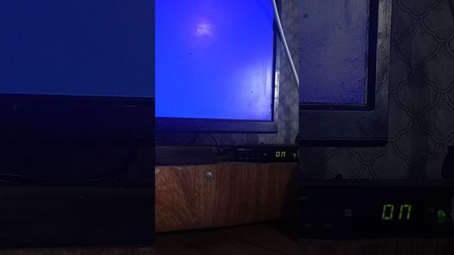 как отключить радио? на цифровой приставке bbk теливизр  хаер