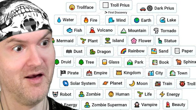 СОЗДАЮ ВСЁ ИЗ НИЧЕГО