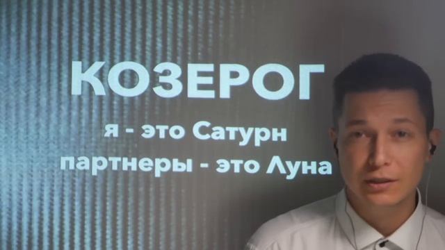 Лучшая неделя 4 - 11 сентября Душевный Гороскоп Павел Чудинов