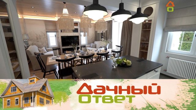 Кухня-гостиная в духе чеховских посиделок | «Дачный ответ»