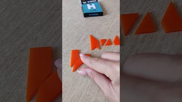 Как собрать букву Н. Собери из кусочков пазл