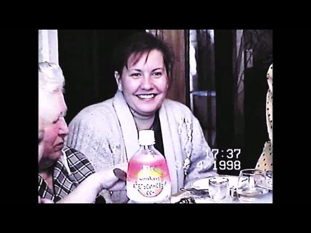 Воспоминания