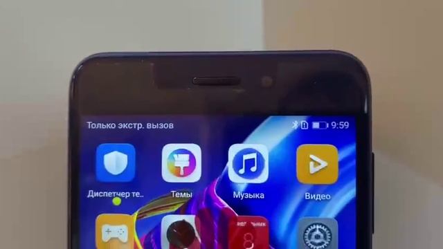 Видео №321703