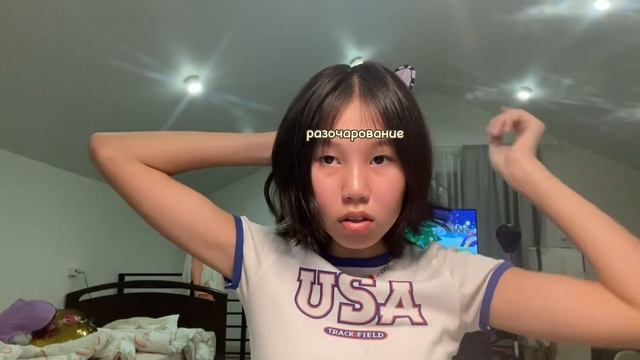 ЗаКоС на Шинобу Кочо? косплей на Томиэ, Шинобу, Дракулауру. 1 часть, Шинобу Кочо?