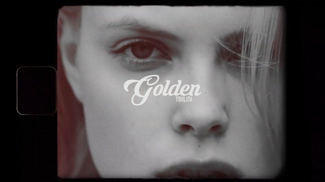 The Milan - Откройся (2022)