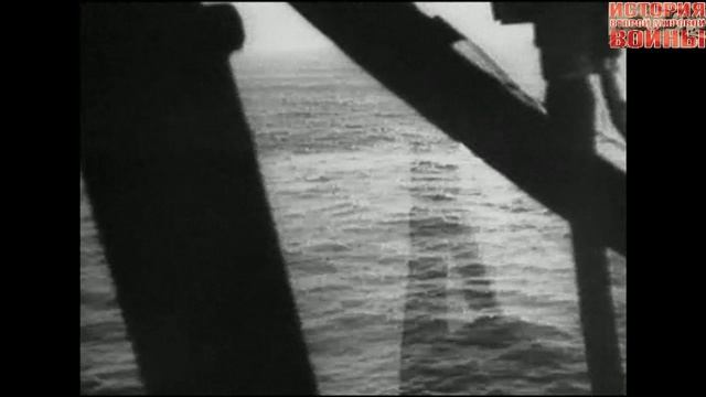 Серые волки. Немецкие подводные лодки 1939-1941