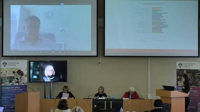 Afanasieva Julia Alexandrovna