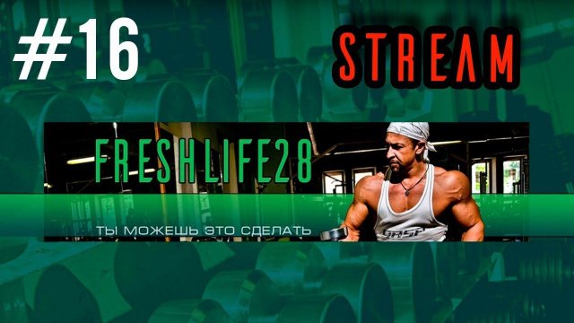 Время тренировки. Количество упражнений на группу мышц. Количество подходов.  Время отдыха