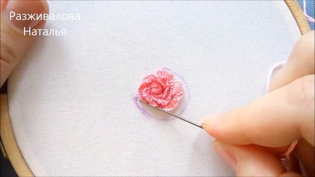 МК. Объемная вышивка. Роза. Способ 2. Volume embroidery. Rose. Method 2.