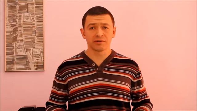 Эксперт по недвижимости
