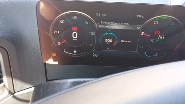 как прибавить обороты на Мерседес Актрос 1845