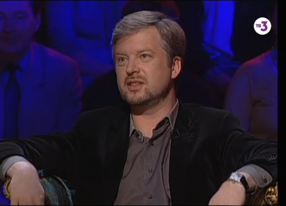 Удиви меня: 1 сезон, 1 выпуск