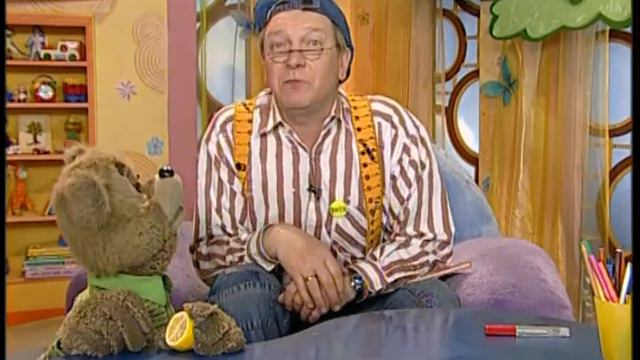 Дядя Витя - Виктор Бычков - 153