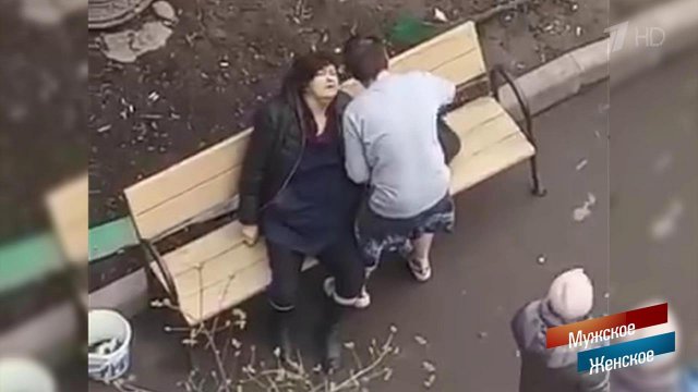 Такси на тот свет. Мужское / Женское. Выпуск от 21.04.2020