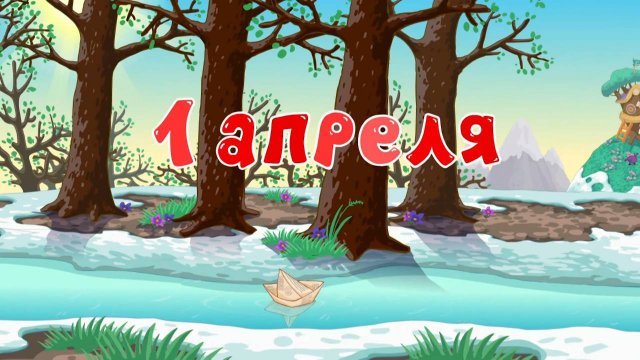 Смешарики, 112 серия